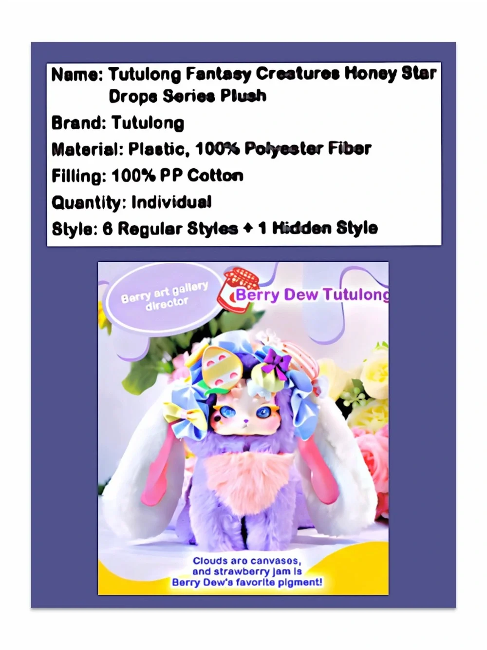 Tutulong Fantasy Creatures Honey Star Drops Plush